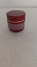 玉兰油（OLAY）超红瓶油霜精华油面霜17g抗皱紧致修护护肤品【回购券】 实拍图
