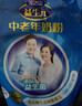 完达山益生元中老年奶粉400g独立小包装富硒高钙铁蛋白质低GI双益送长辈 实拍图