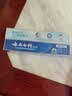 云南白药牙膏周全护理齿龈 益生菌 持久清新口气 经典留兰45g+益优冰柠45g 实拍图