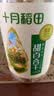 十月稻田 甜百合干 200g 微甜不苦 甜百合桂圆莲子 炒菜煲汤甜羹食材  实拍图