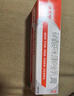 【原研药】达克宁硝酸咪康唑乳膏20g脚气药止痒脱皮烂脚丫真菌感染自营软膏脚臭专用药灰指甲硝酸咪康唑散 实拍图