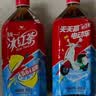 统一冰红茶1升*8瓶 新旧包装交替发货 实拍图