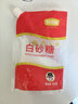 舒可曼白砂糖400g【拧盖设计 甘蔗原料 无硫工艺】烘焙调料咖啡糖食品 实拍图