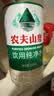 怡宝包装饮用水520ml*24瓶[彩膜],24联包   渠道限定 实拍图
