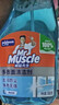 威猛先生（Mr Muscle）玻璃清洁剂500g+420g*2袋  浴室车窗清洁剂 去污防尘持久洁净 实拍图