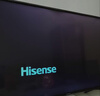 Vidda 海信电视55英寸 R55 144Hz高刷 智慧屏 4K智能 一级能效 液晶家用游戏平板电视机55V1KD-R 实拍图