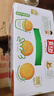 嘉士利饼干零食 营养早餐饼干 原味1000g/箱 早餐食品零食礼盒团购 实拍图