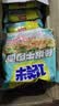 今麦郎方便面一袋半泡面红烧牛肉面整箱批发大份量面饼多口味夜宵速食面 【24袋】藤椒牛肉面 实拍图