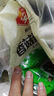 安井红糖馒头 800g/袋 约20个 传统糕点馒头面点 速食家庭装早餐早茶 实拍图