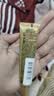 欧莱雅护发精油霜90ml 护发0油感精油男女修复干枯毛躁不油腻 实拍图