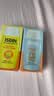 怡思丁（ISDIN）水感防晒霜隔离50ml SPF50敏感肌高倍防晒军训户外礼物送女友 实拍图