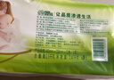 雨森（YUSEN）天然柔滑无芯卷纸卫生纸2500g/12卷5斤厕纸手纸家用大长卷纸巾 实拍图