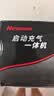 纽曼（Newsmy）【3C认证】汽车应急启动电源搭电宝充气泵一体机汽车充气泵充电宝户外电源车载电瓶强启打火神器V5 实拍图