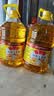 鲁花食用油 物理压榨 非转基因 玉米油6.18L 家用粮油 健康植物油 实拍图