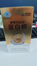 康恩贝金冠蛋白粉400g*2礼盒 含乳清蛋白中老年有助于增强免疫力90%含量 实拍图