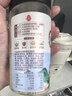 莲花味精180g+莲花松茸鲜100g 实拍图