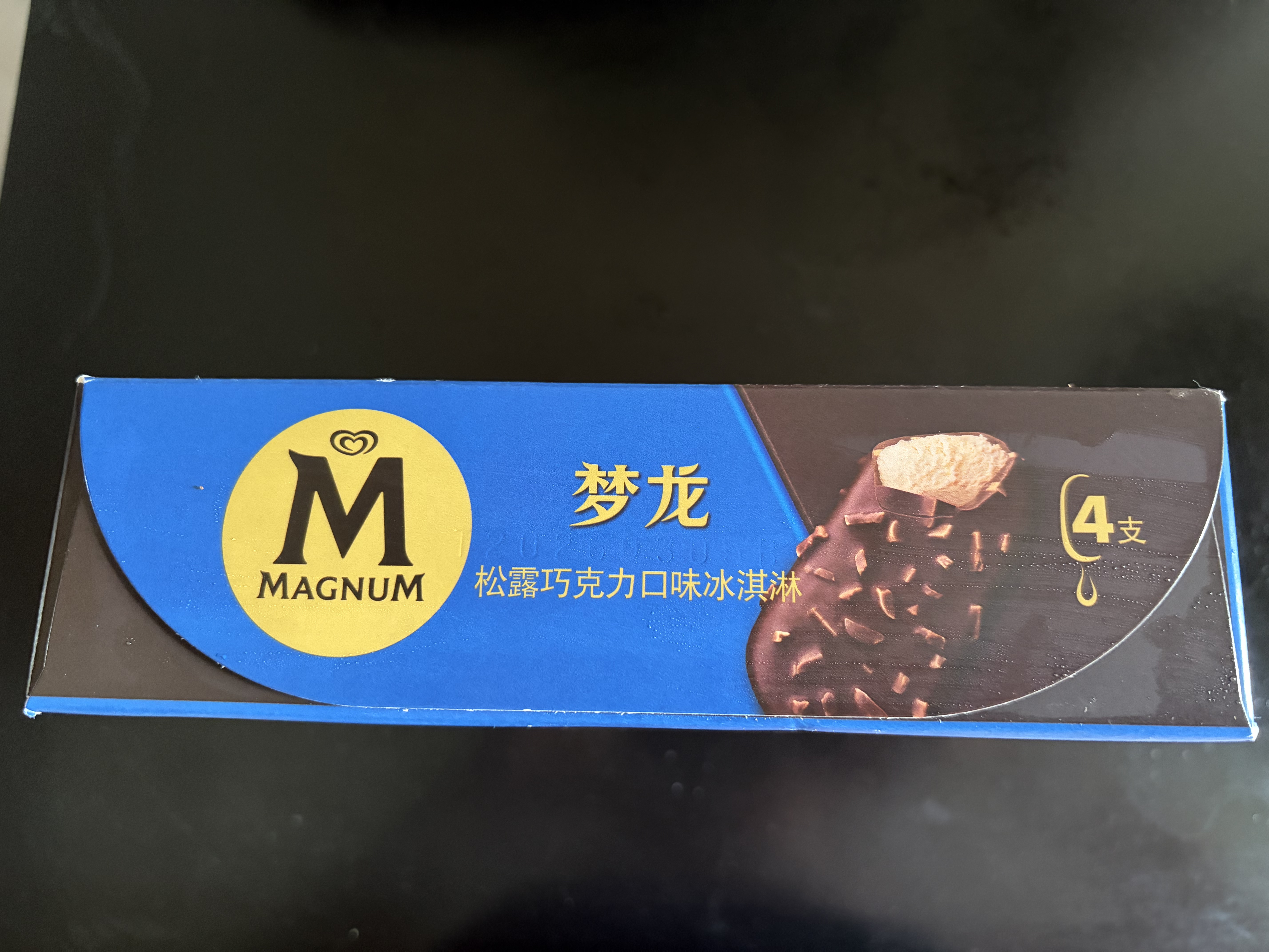 梦龙【王嘉尔推荐】和路雪 松露巧克力味冰淇淋 冰激凌 65g*4支 实拍图