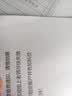 爱普生（EPSON）【6代新品】L3353墨仓式彩色家用AI学习打印机 L3251/L3255升级版(打印复印扫描 微信/无线 黑色） 实拍图