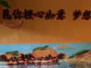 京鲜生 秭归脐橙/鲜橙  铂金果 净重4.5斤 单果150g起 生鲜水果礼盒 实拍图