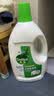 滴露（Dettol）衣物消毒液除菌松木3L 衣服消毒水99.9%杀菌除螨内衣裤配洗衣液 实拍图