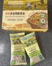 爷爷的农场有机多谷物胚芽米280g宝宝辅食谷物米儿童早餐膳食纤维五谷杂粮 实拍图