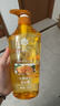 蜂花（BEE&FLOWER）生姜健发啤酒花洗发露男士女士去油蓬松柔顺洗发水700ml 实拍图