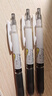斑马牌（ZEBRA）【热门商品】JJ77按动黑色中性笔0.5mm签字笔商务水笔考试刷题专用笔高颜值学习办公文具套装6支 实拍图