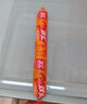 双汇鸡肉火腿肠香肠58g*40支整箱鸡肉肠休闲零食方便面伴侣方便面 实拍图