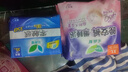 乐而雅花王晚安裤组合透气M-l码12片安睡裤裤型卫生巾姨妈巾京东自营 实拍图