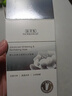 佰草集新七白大白泥次抛泥膜涂抹面膜 6g*18 补水提亮肤色改善暗沉 实拍图
