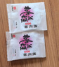 东阿阿胶桃花姬阿胶糕300g礼袋款即食阿胶糕礼盒送妈妈礼物送长辈女营养品 实拍图