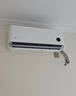 小米空调  巨省电 1.5匹挂机 一级能效 外机单排铜管 KFR-35GW/N1A1【整机十年免费包修】 实拍图