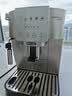 德龙（Delonghi）【升级款】S3 Plus/Pro家用全自动咖啡机入门款【欧洲进口】小型意式现磨黑咖 明星同款 礼物 实拍图