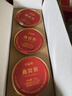 龟牌（Turtle Wax）硬壳表板蜡汽车仪表台上光车蜡内饰翻新汽车用品450ML*3瓶 310802 实拍图