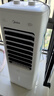 美的（Midea）【强劲冷风】空调扇强力冷气机冷风机冷风扇家用加水冰晶制冷气扇省电蒸发加湿降温水冷扇AAI10YF 实拍图