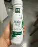 伊利金典4.4g高蛋白牛奶整箱 250ml*10瓶  礼盒装 实拍图