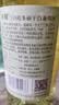 王朝（DYNASTY）王朝518霞多丽干白葡萄酒750ml*6整箱装红酒 实拍图