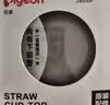 贝亲（Pigeon）奶瓶成长系列翻盖吸管杯头（18M+） BA165 实拍图