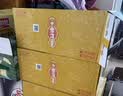 雪花啤酒【销量50万+】麦香500ml*24听 麦香浓郁 七夕送礼 实拍图