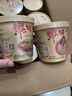 张顺心嗨吃家酸辣粉139g*6桶 红薯粉丝方便食品米粉米线免煮速食夜宵 实拍图