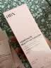 HBN经典发光水150ml*3早C晚A爽肤精萃水紧致提亮补水护肤生日礼物 实拍图