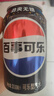 百事可乐Pepsi 无糖可乐 碳酸饮料汽水 330ml*6听 黑罐整箱装（包装随机） 实拍图