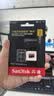 闪迪（SanDisk）1TB TF（MicroSD）内存卡 A2 4K V30 U3 C10 至尊超极速移动存储卡 读速200MB/s 写速140MB/s 实拍图