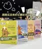光合星球babycare宝宝儿童零食无糖棒棒糖无添加砂糖 零食大礼盒48支 实拍图
