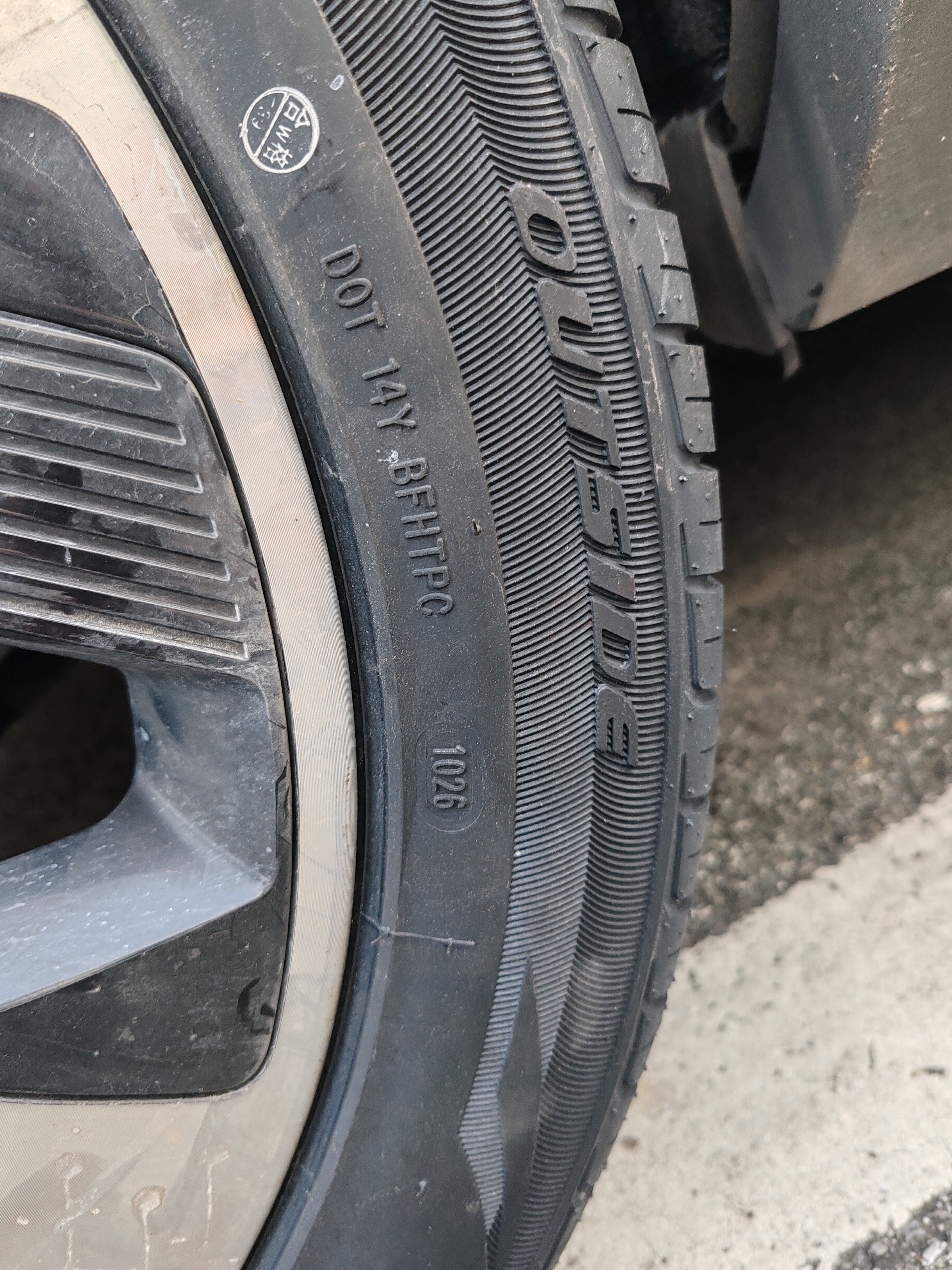 富神（FORTUNE）汽车轮胎235/50R19 103W XL FSR-303 运动操控途观L/宋/星越L 实拍图