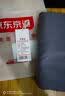 京东京造 悦柔床单单件 120g加厚耐用 A类磨毛床罩 180x230cm 科技灰 实拍图