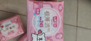 七度空间卫生巾姨妈巾少女超薄纯棉超长夜用卫生巾护垫批发 纯棉245mm*50片 实拍图