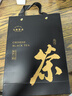 七春安化黑茶赠茶刀2016年金花茯砖茶叶礼盒1kg湖南产中秋教师节礼物 实拍图