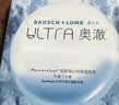 博士伦硅水凝胶隐形眼镜高透氧奥澈月抛3片装500度 军训透气隐形 实拍图