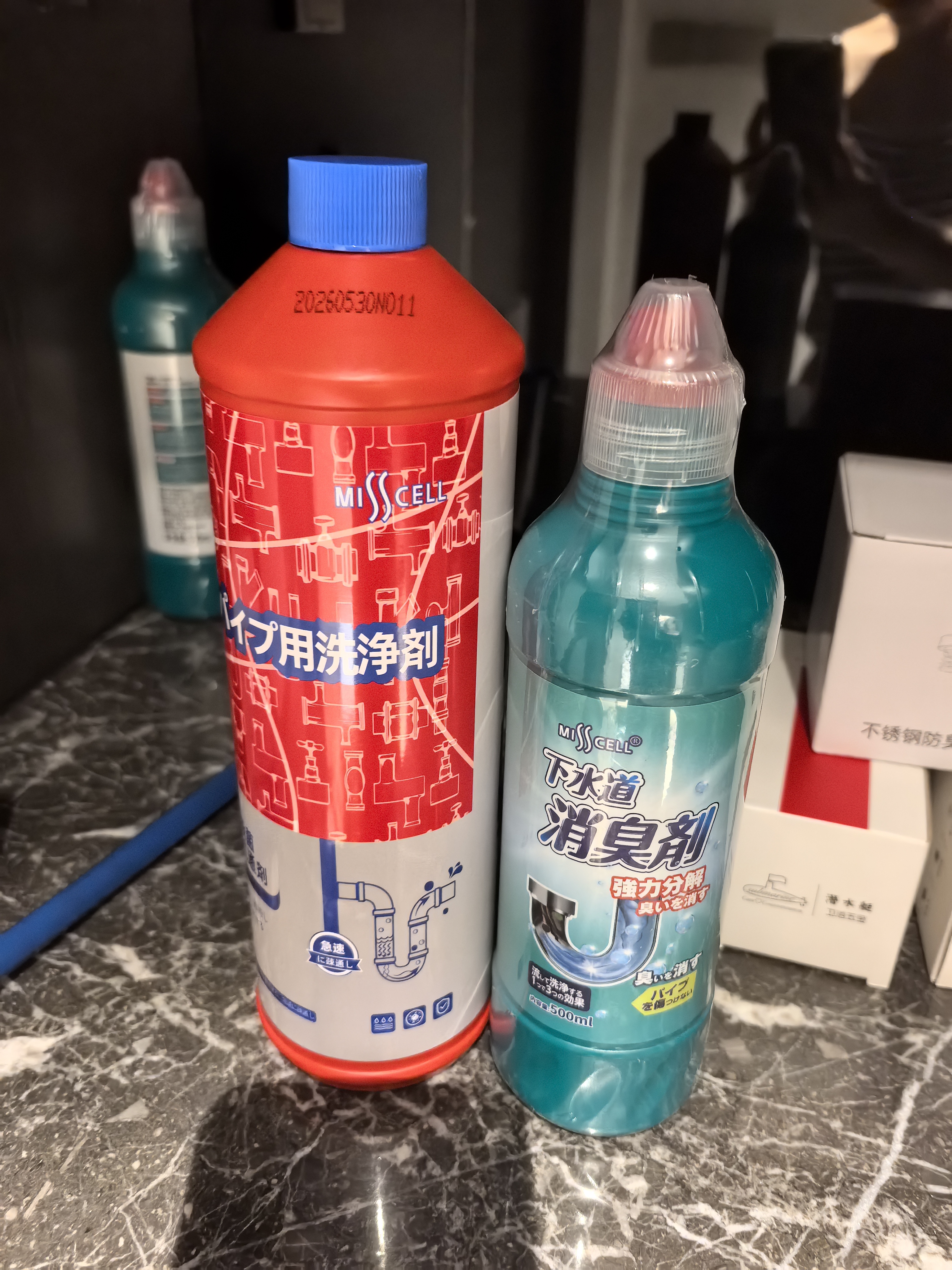 MISSCELL管道反味除臭剂厕所除味神器厨房卫生间地漏管道消臭去味 实拍图